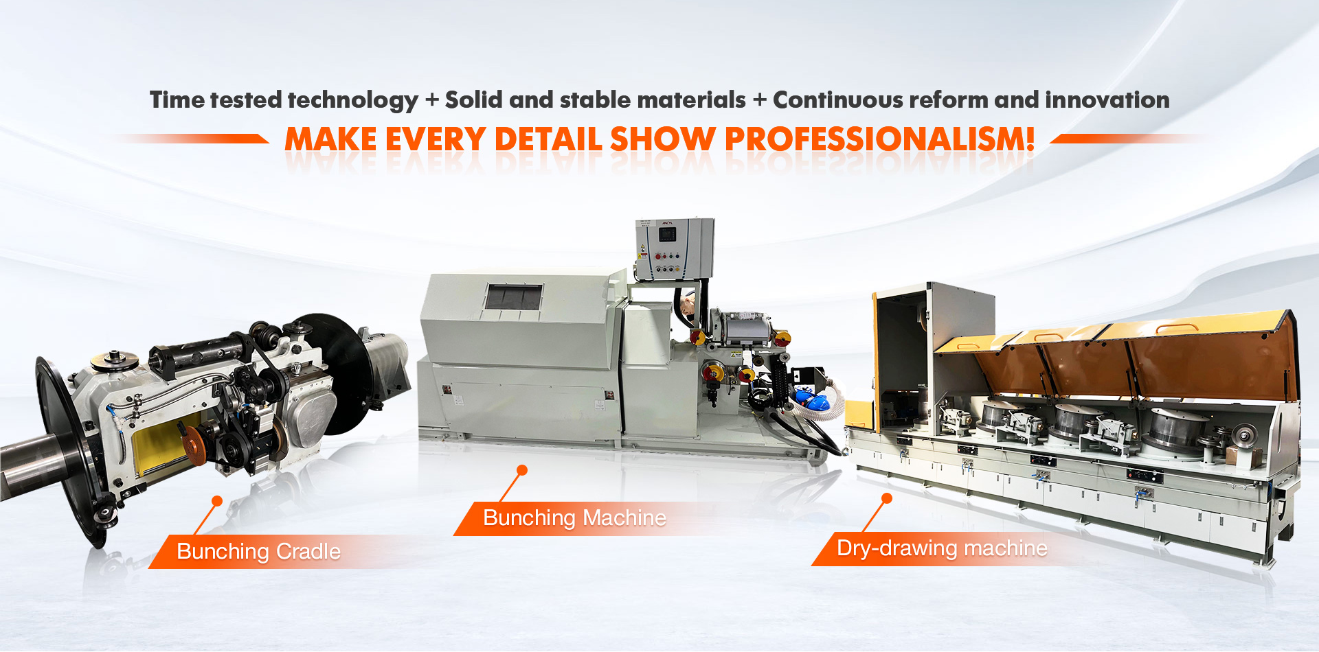 071501江阴特锋机械有限公司 (2).jpg