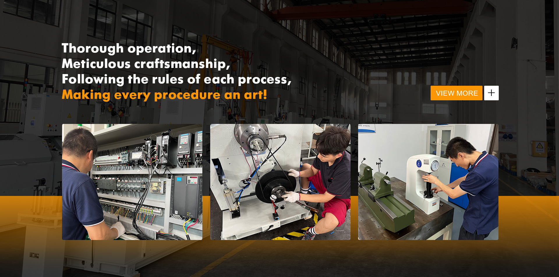 071501江阴特锋机械有限公司 (1).jpg