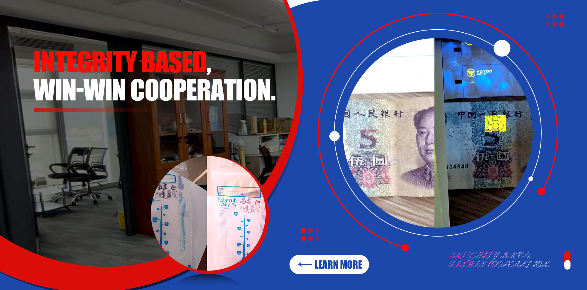 072302廣州誠(chéng)變化工科技有限公司banner1.jpg