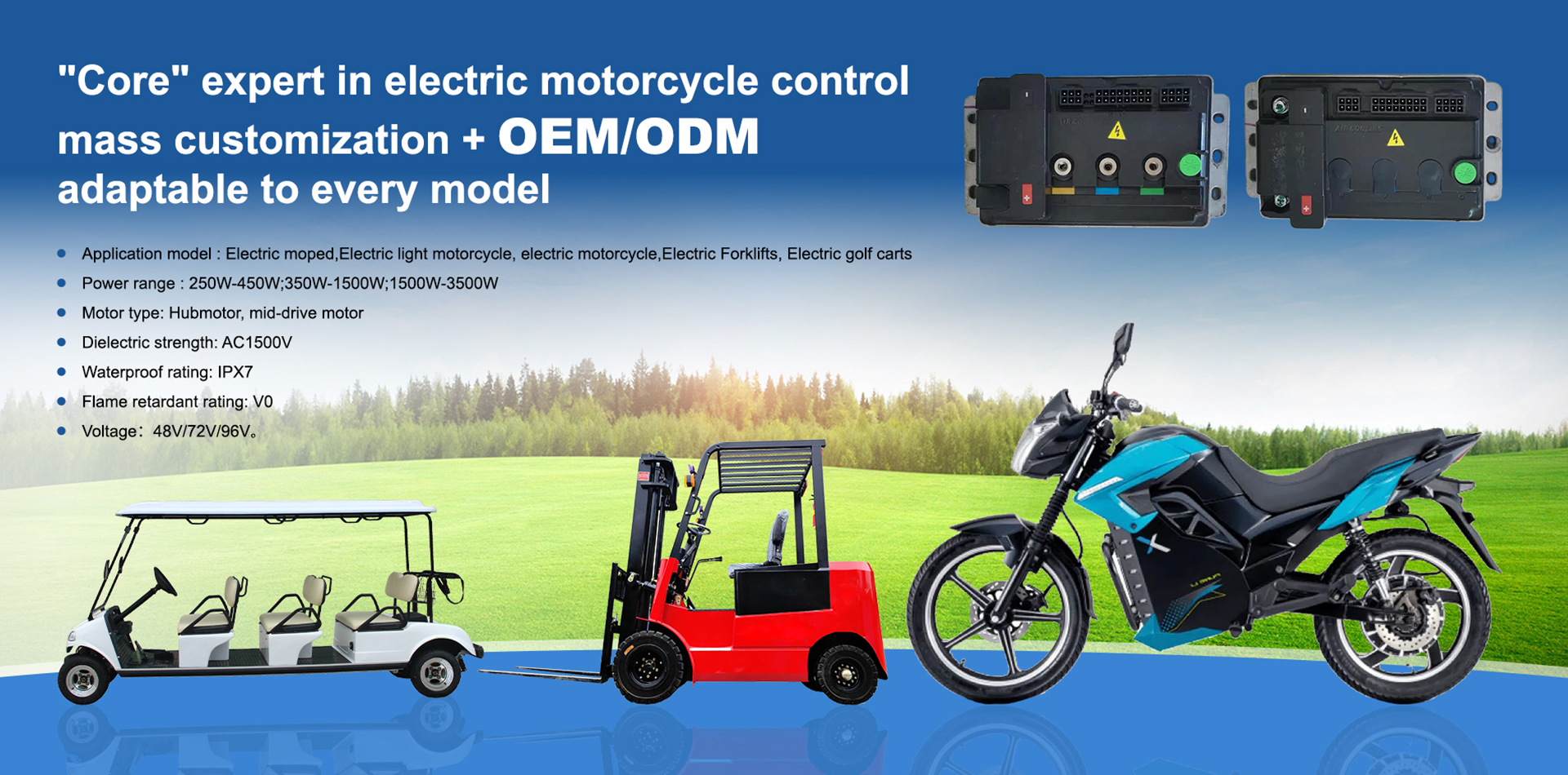 Shenzhen V&T Technologies Co.,Ltd