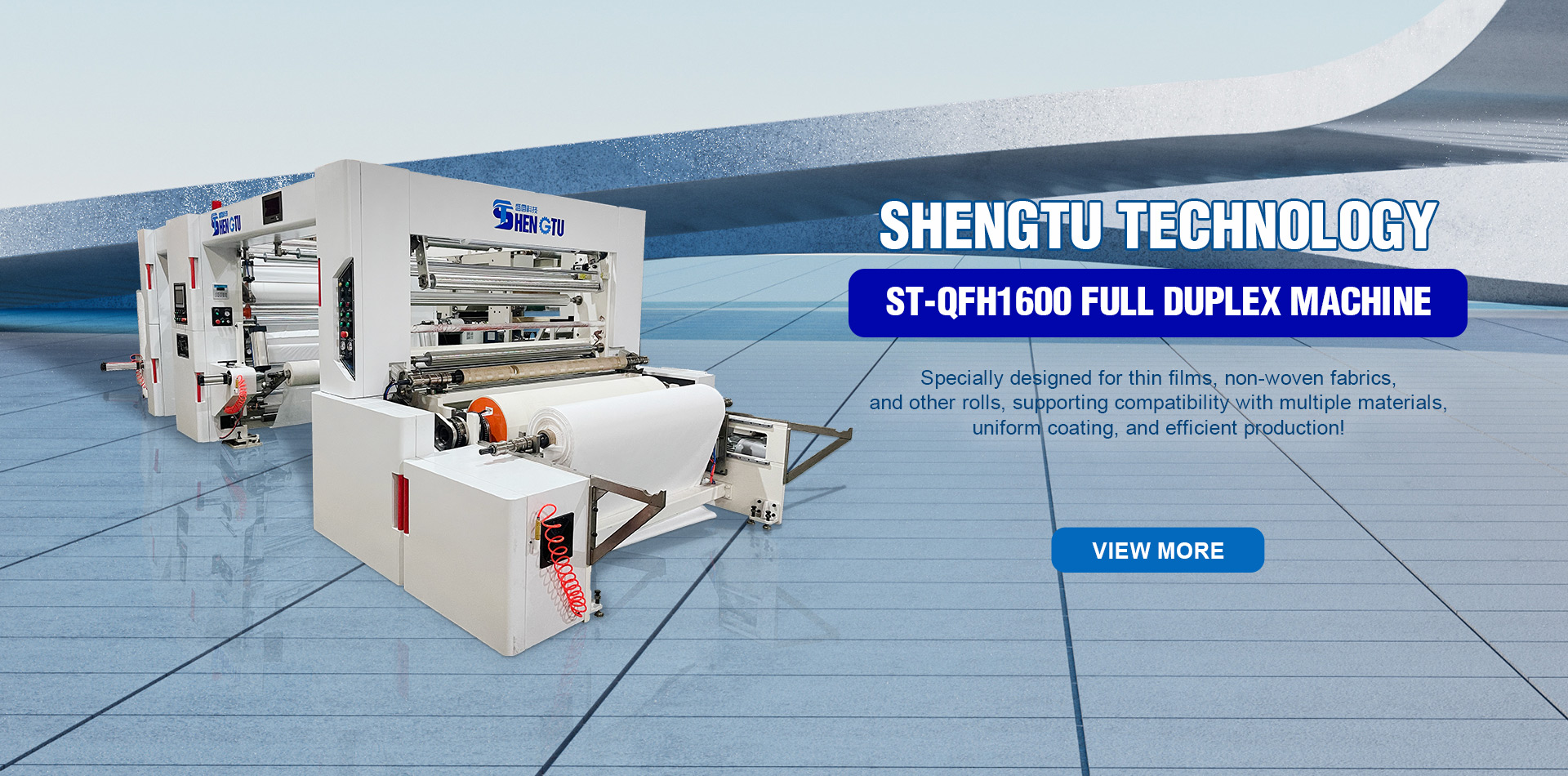 Guangdong Shengtu Technology Co.,Ltd.