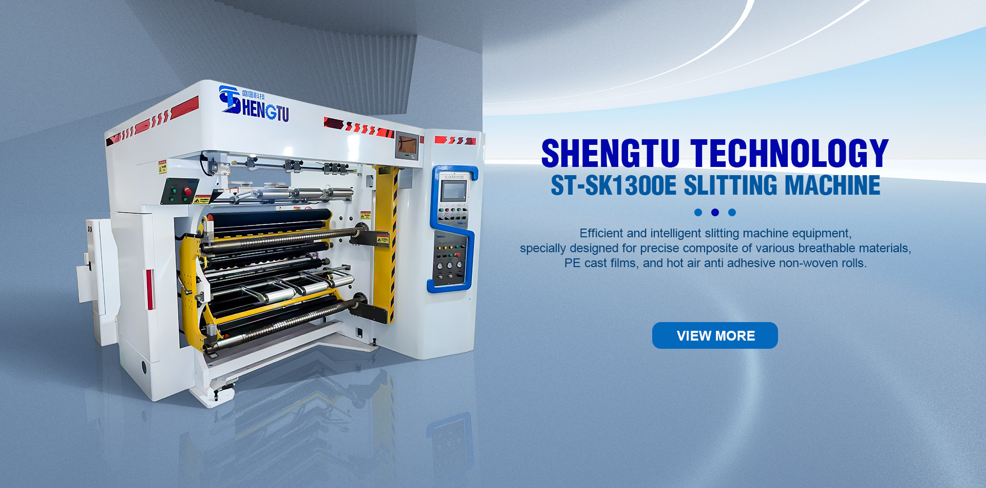 Guangdong Shengtu Technology Co.,Ltd.
