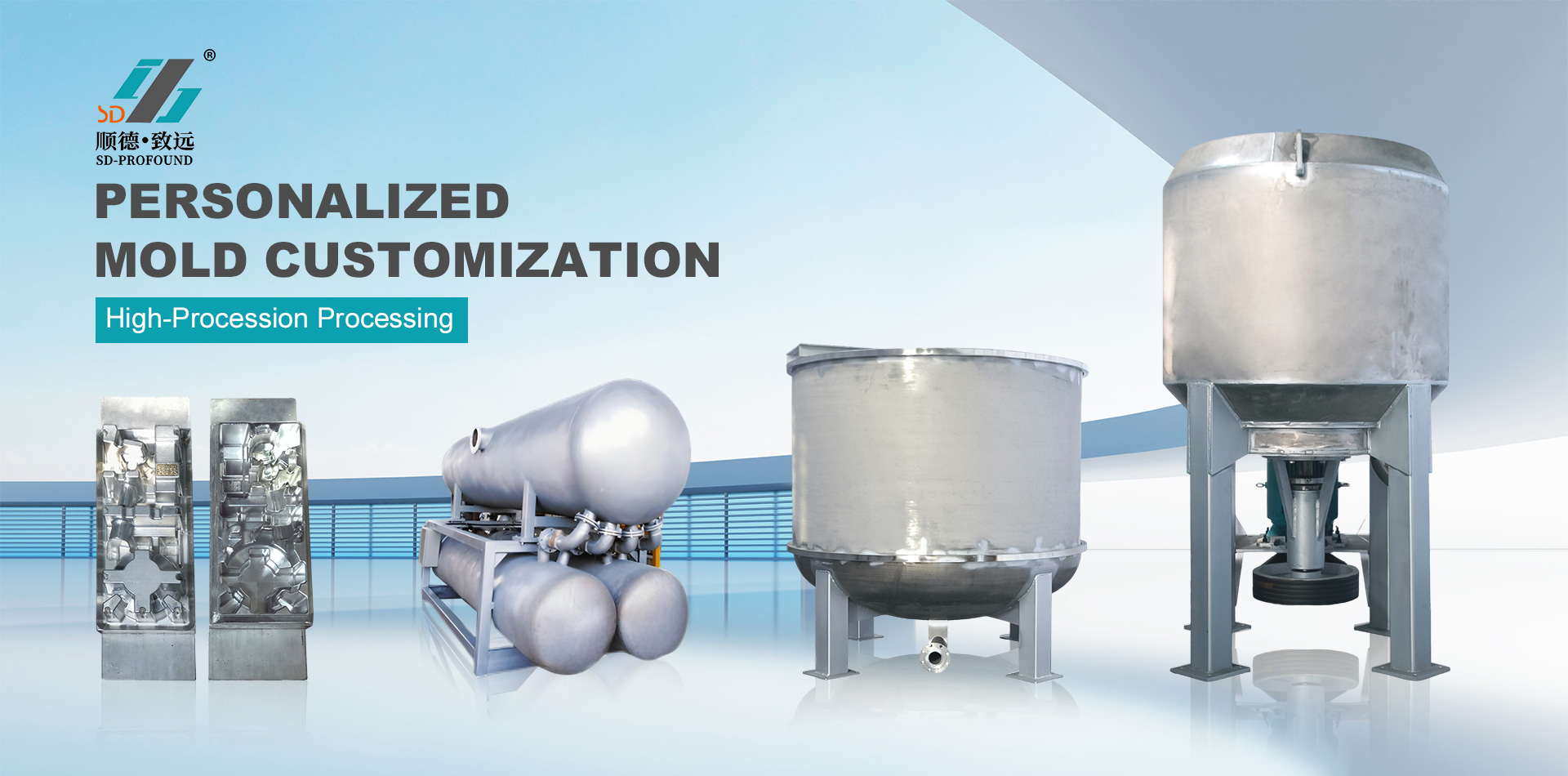 Foshan Shunde Zhiyuan Pulp Molding Equipment Co., Ltd.