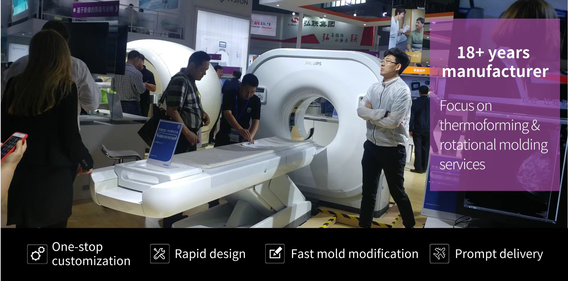 Wuxi Suyi Science & Technology Co., Ltd.