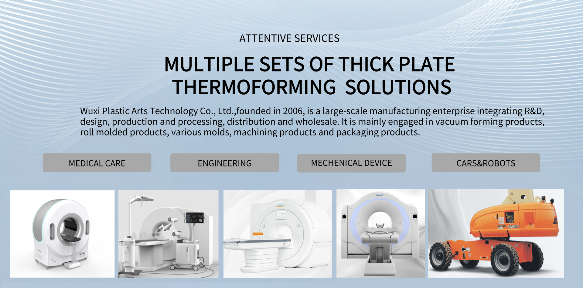 Wuxi Suyi Science & Technology Co., Ltd.