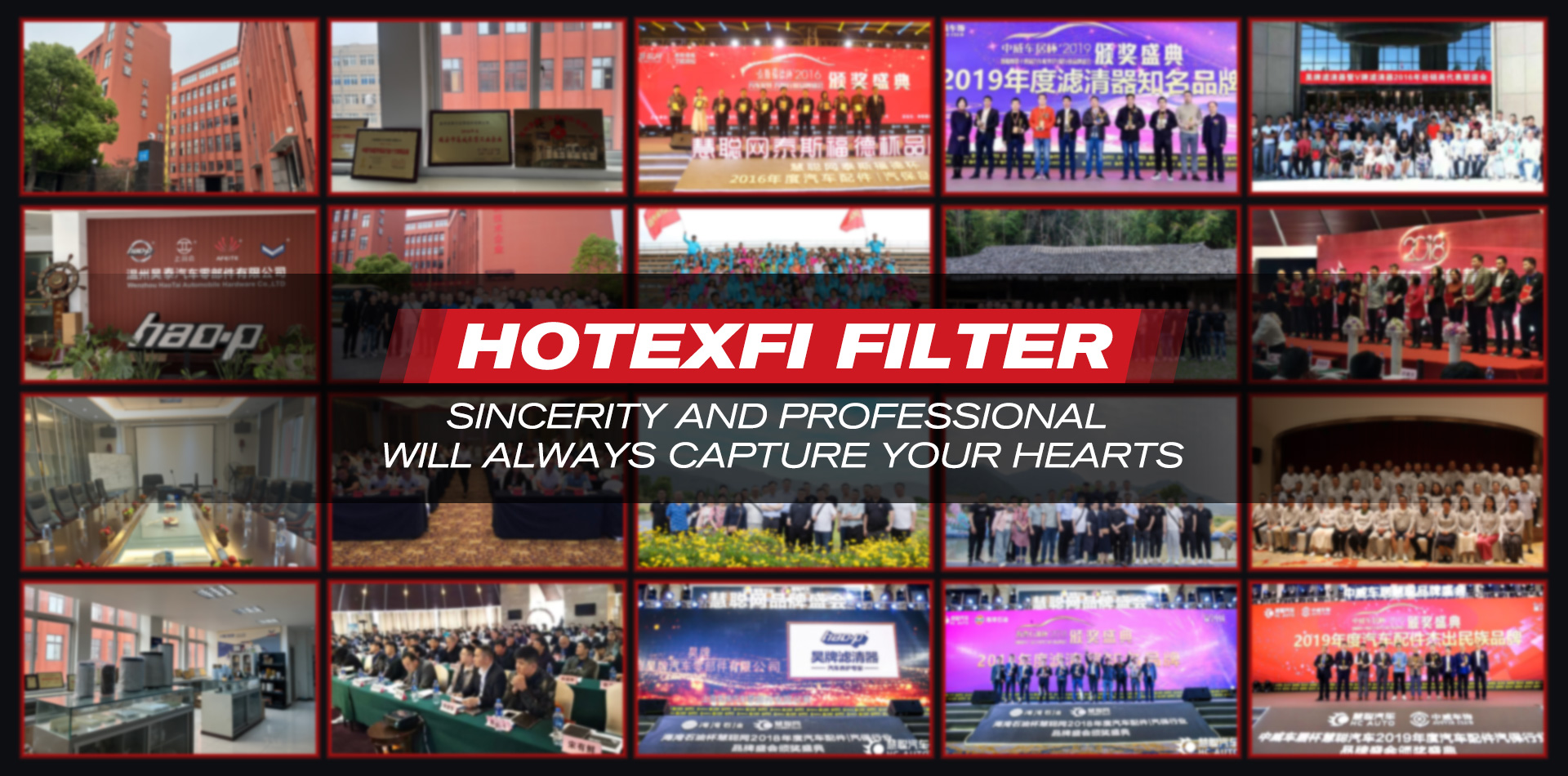 041805温州昊泰汽车零部件有限公司 (3).jpg