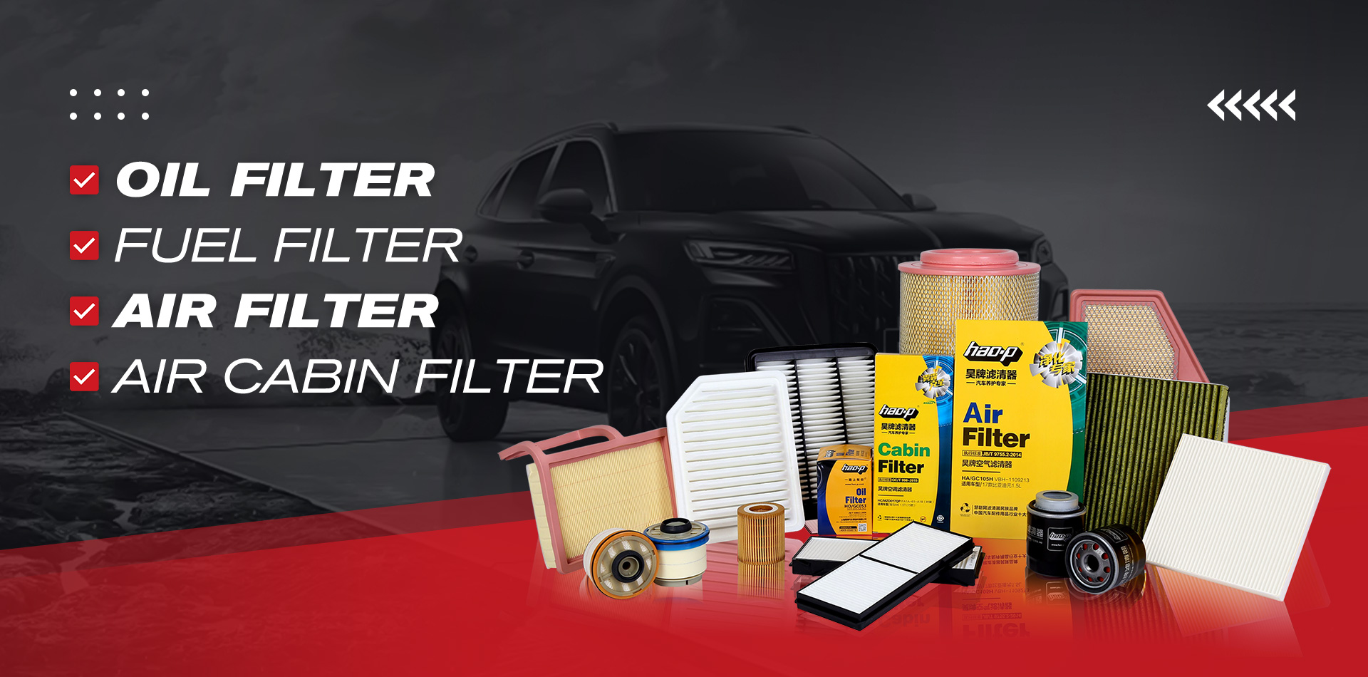 041805温州昊泰汽车零部件有限公司 (2).jpg