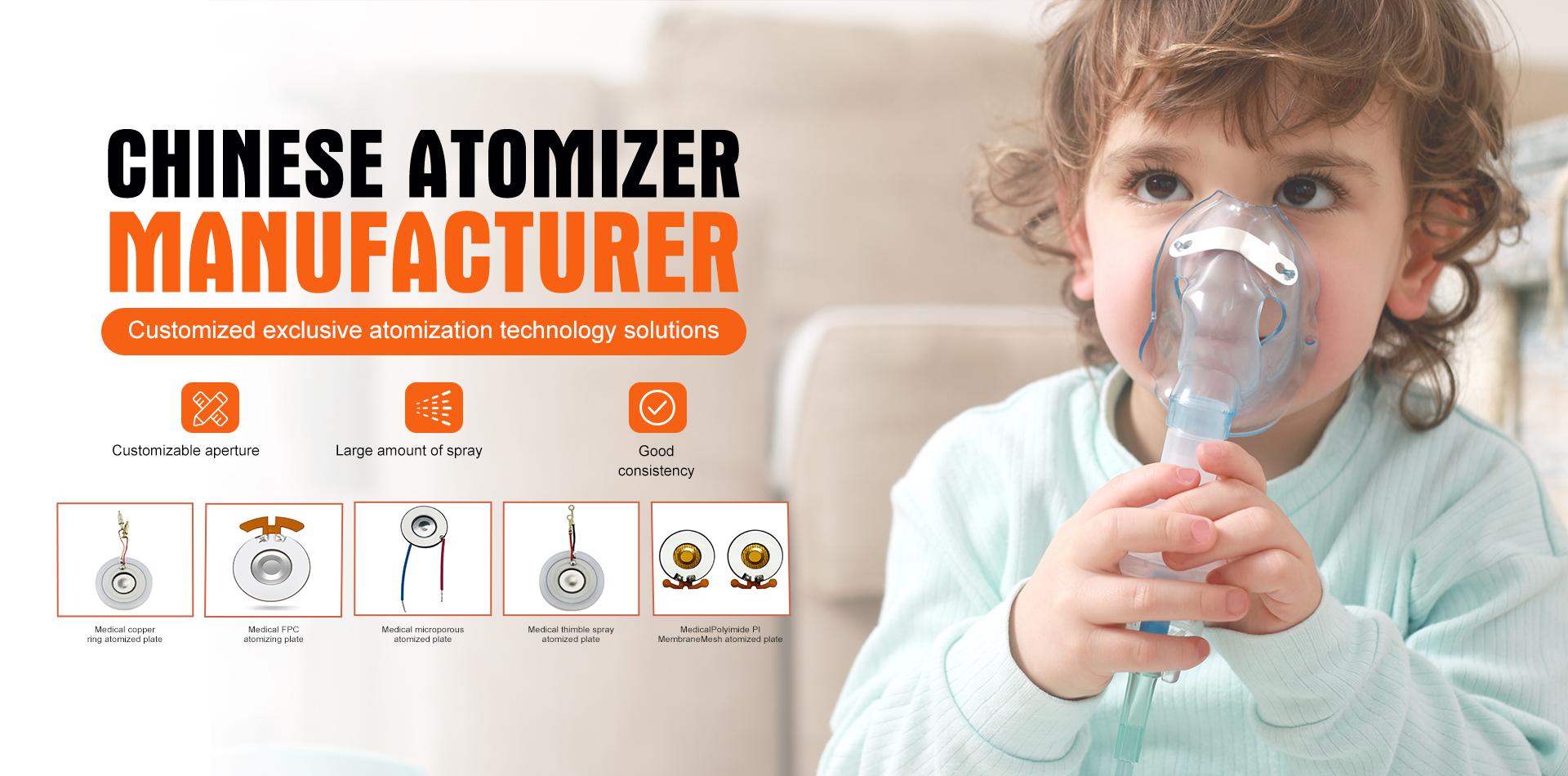 Chinese atomizer manufacturer