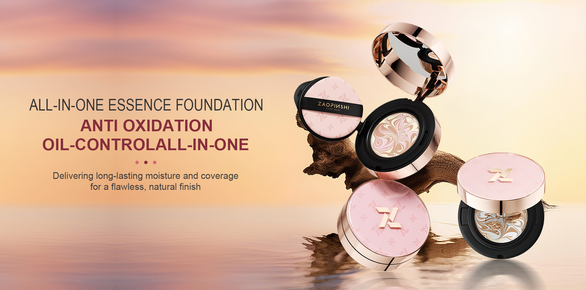 GuangZhou YanJie Biotechnology Co.,Ltd