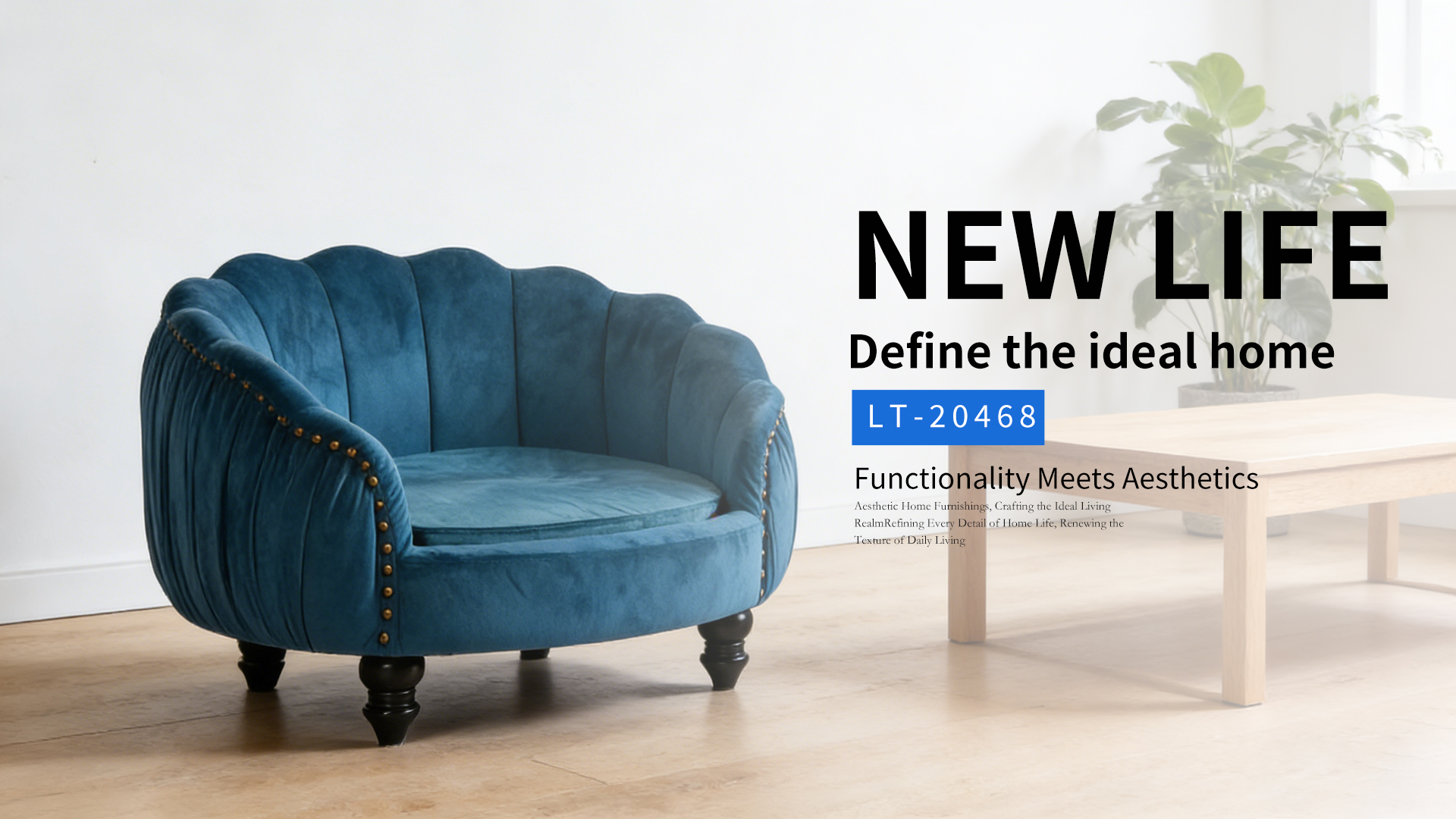 Zhejiang Liantong Household Products Co., Ltd