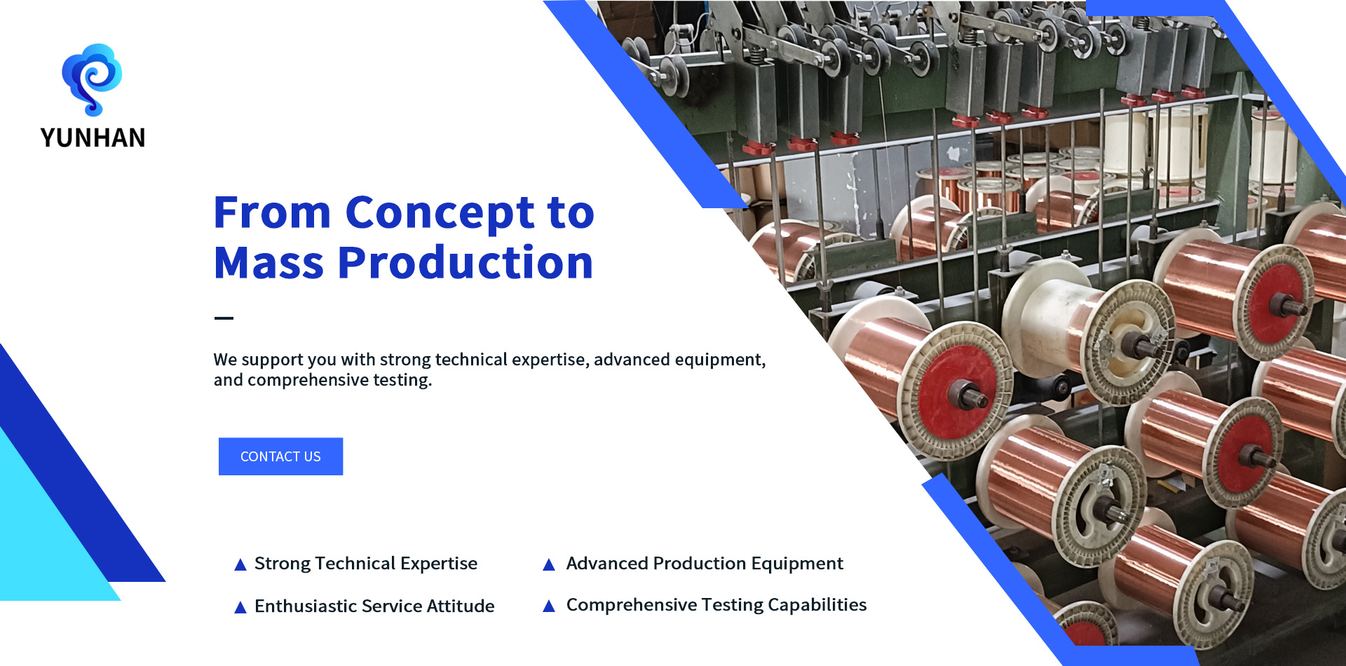 Ningbo Yunhan Electronic Technology Co., Ltd.