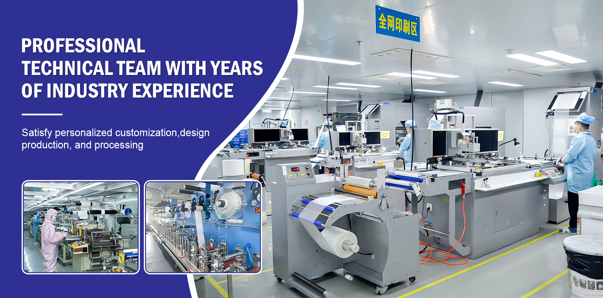 Dongguan Gaoqi Electronics Co.Ltd