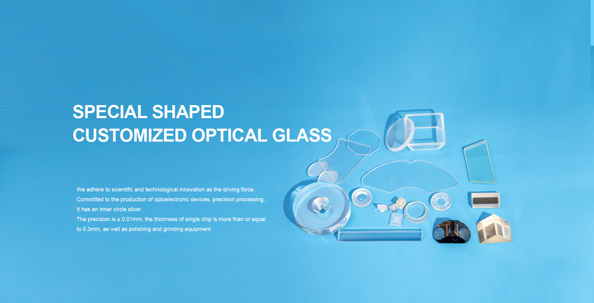 Haian Subei Optical Glass Factory