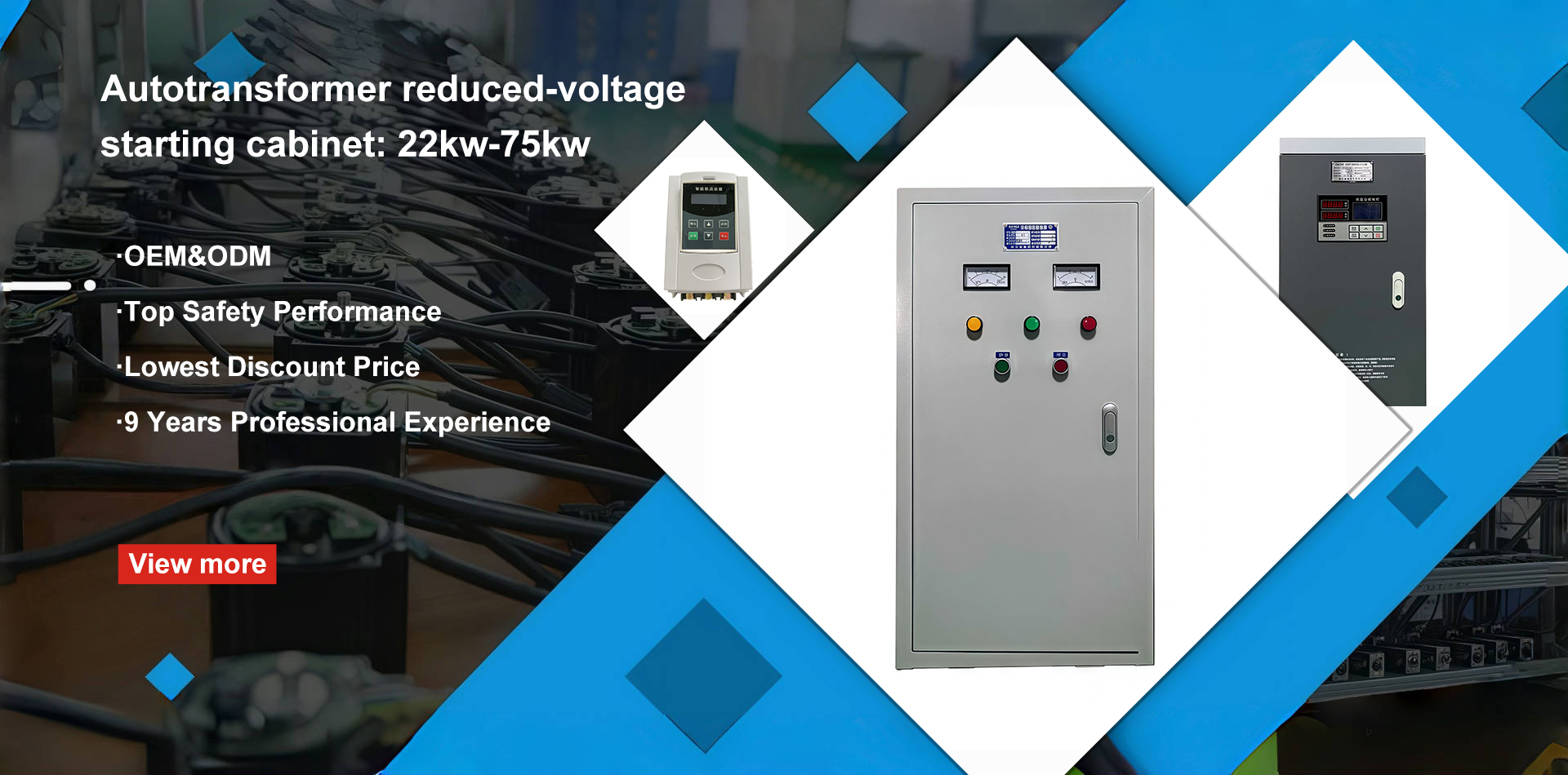 Zhejiang Gaidei Electric Co., Ltd.