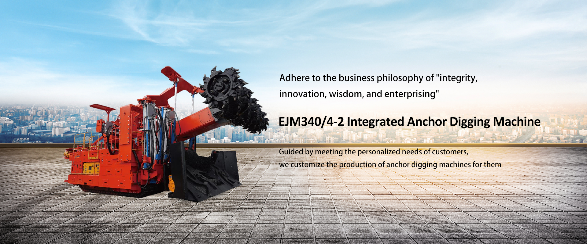 JIANGSU ZHONGGUI HEAVY INDUSTRY CO., LTD.