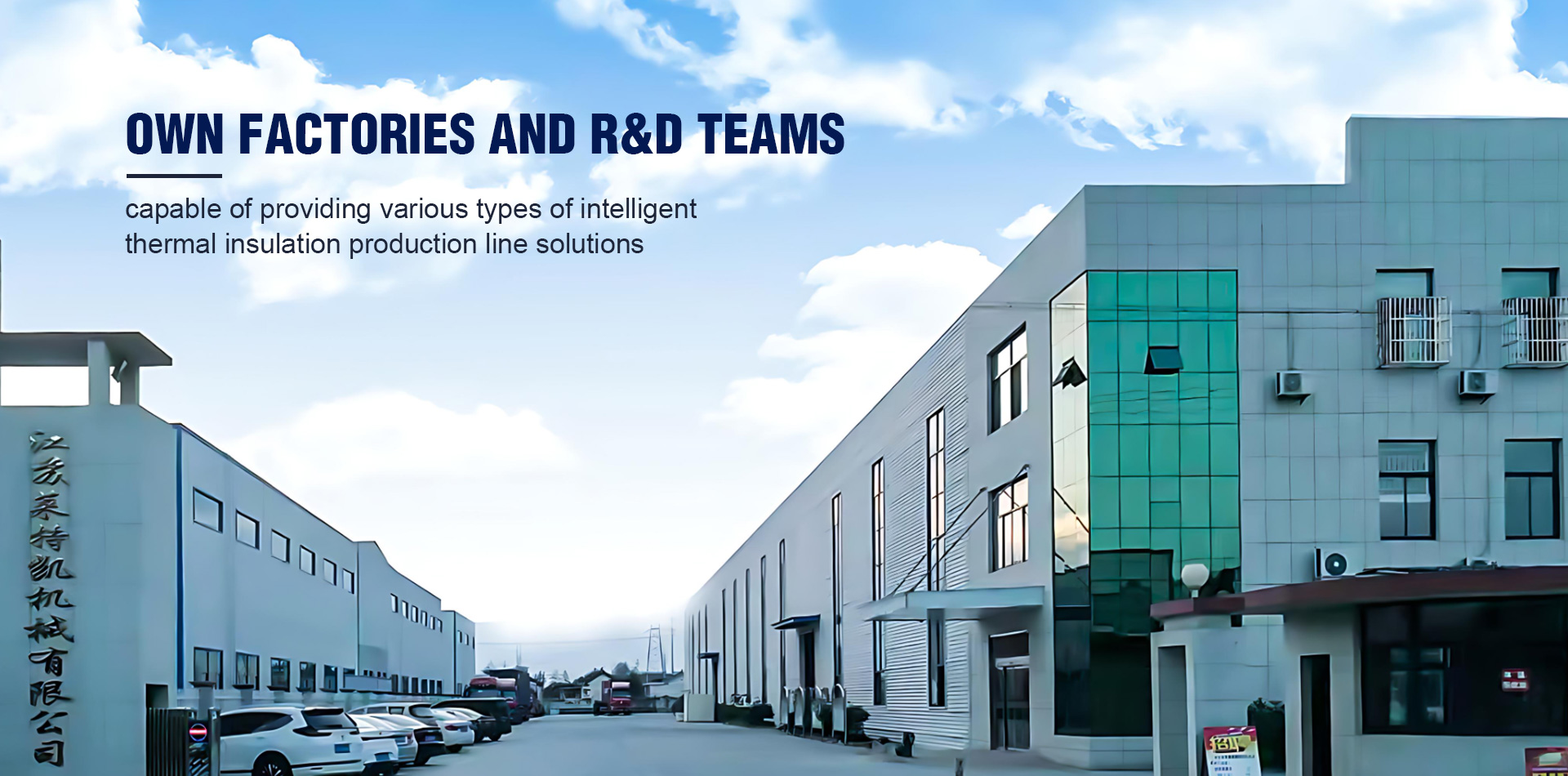 Jiangsu Laitekai Machinery Co., Ltd.