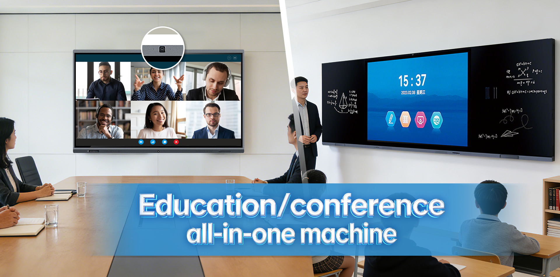 Indeed Superior Display Co., Ltd.