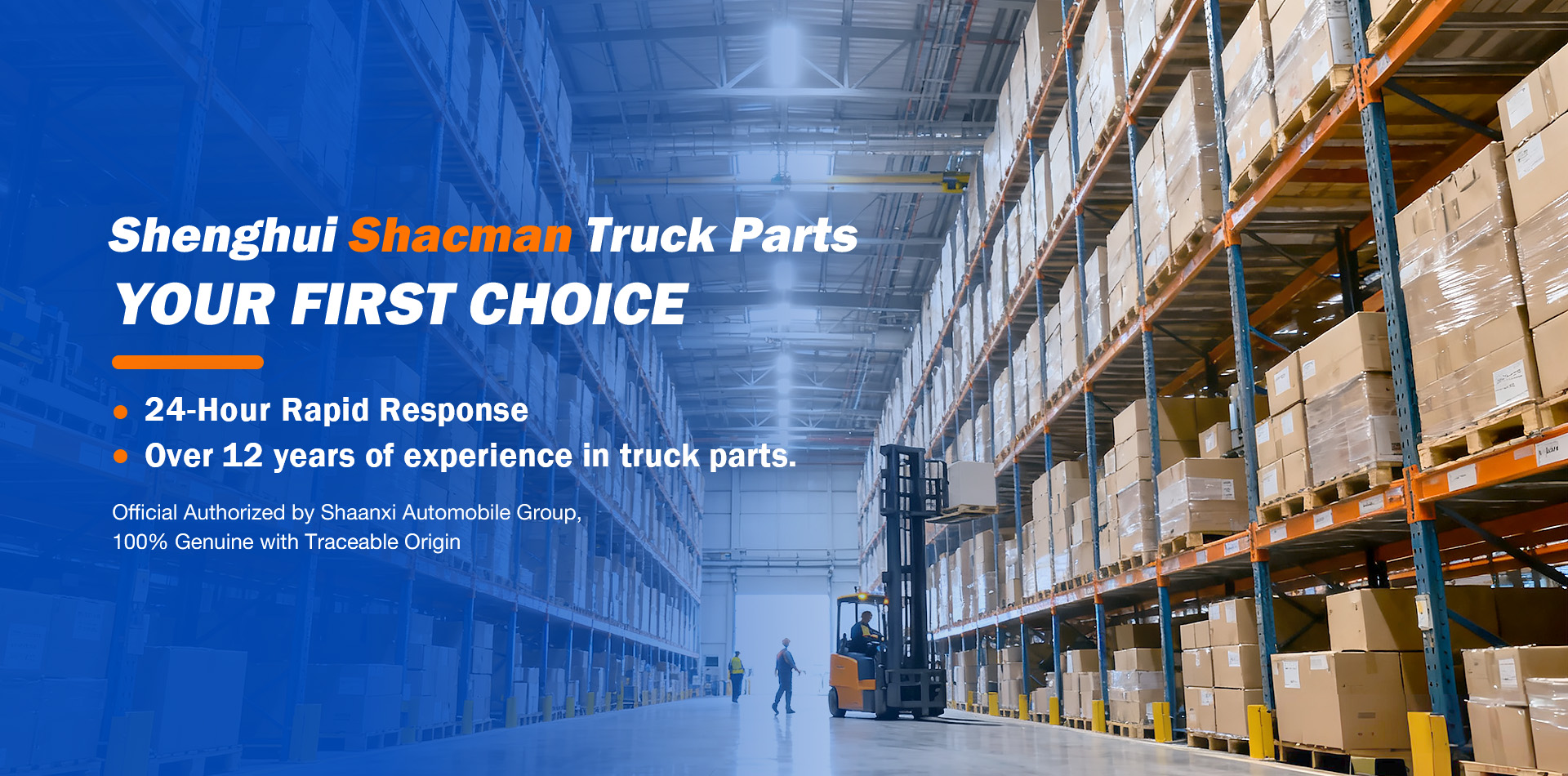 Xi'an Shenghui Heavy Duty Truck Trading Co., Ltd