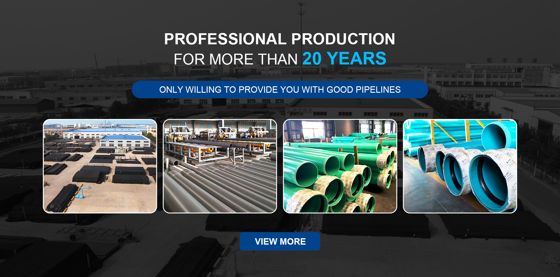 Shandong Luyu Plastic Co., Ltd.