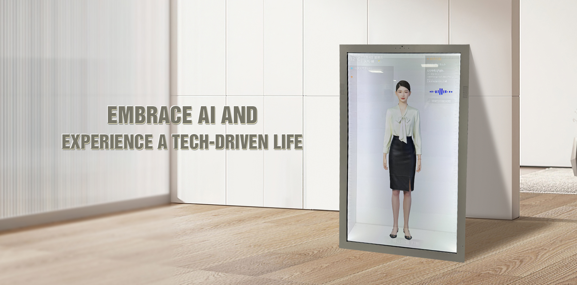 Foshan Starmond Technology Co.,Ltd