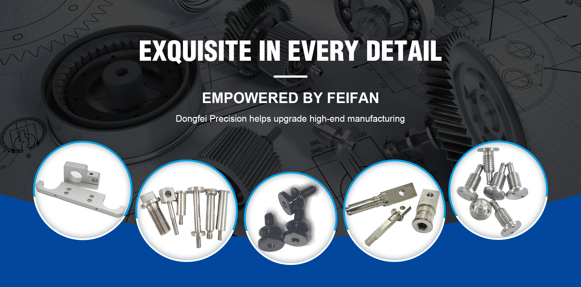 Jiangsu Dongfei Precision Machinery Co., Ltd.