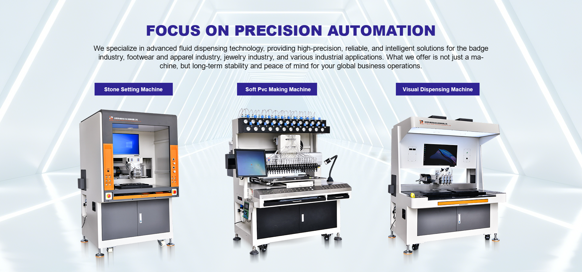 Dongguan Weldo automatic equipment technology co.,Ltd