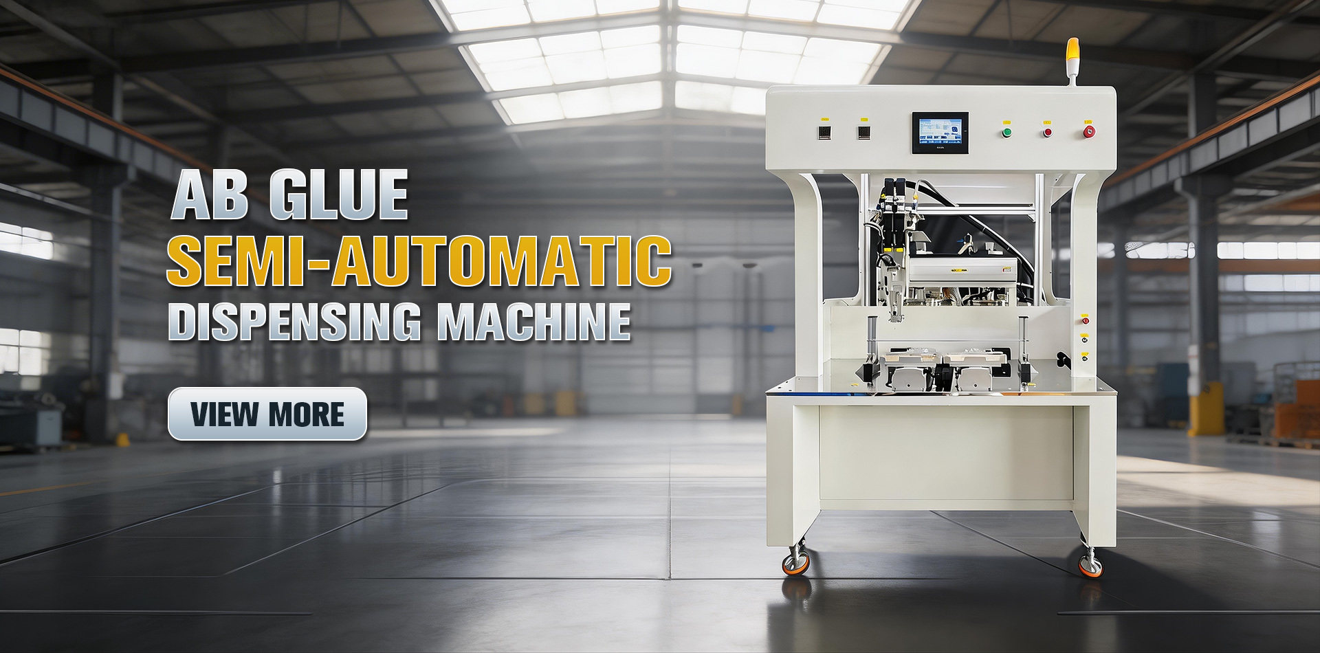 Guangdong Mingzheng Equipment Manufacturing Co., Ltd.