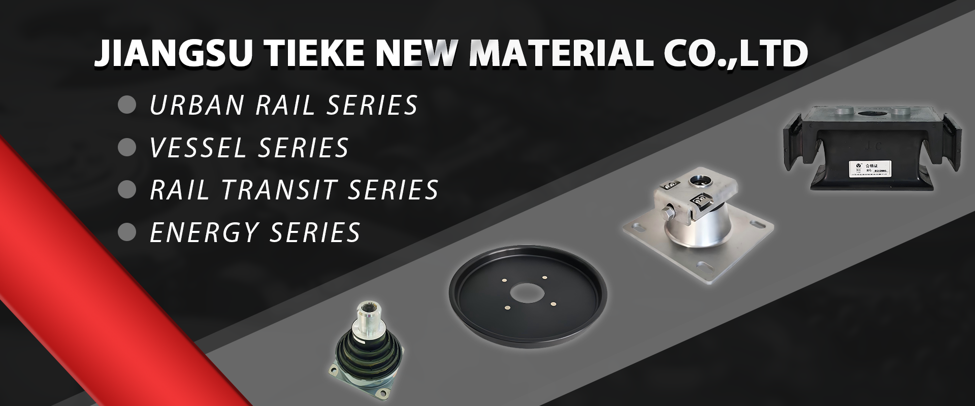 JIANGSU TIEKE NEW MATERIAL CO.,LTD