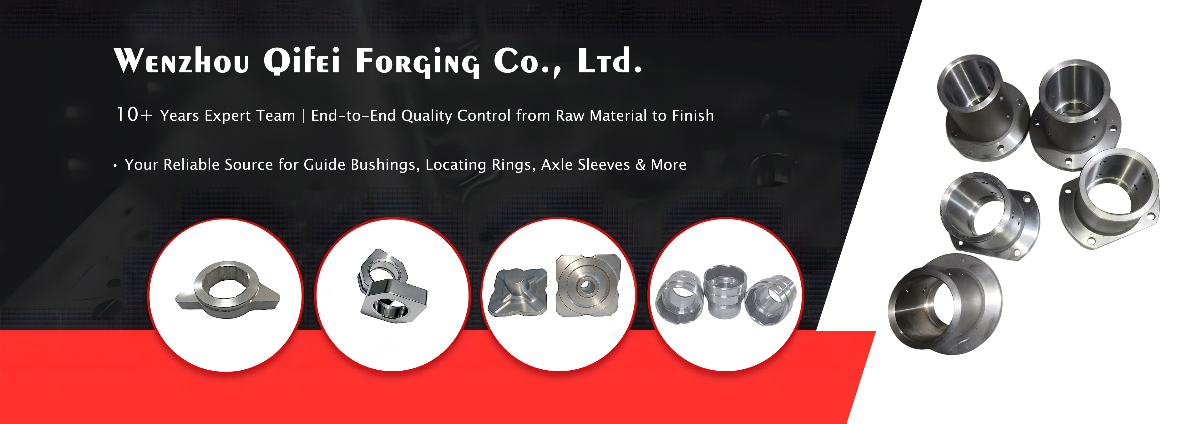 Wenzhou Qifei Forge Co., Ltd.