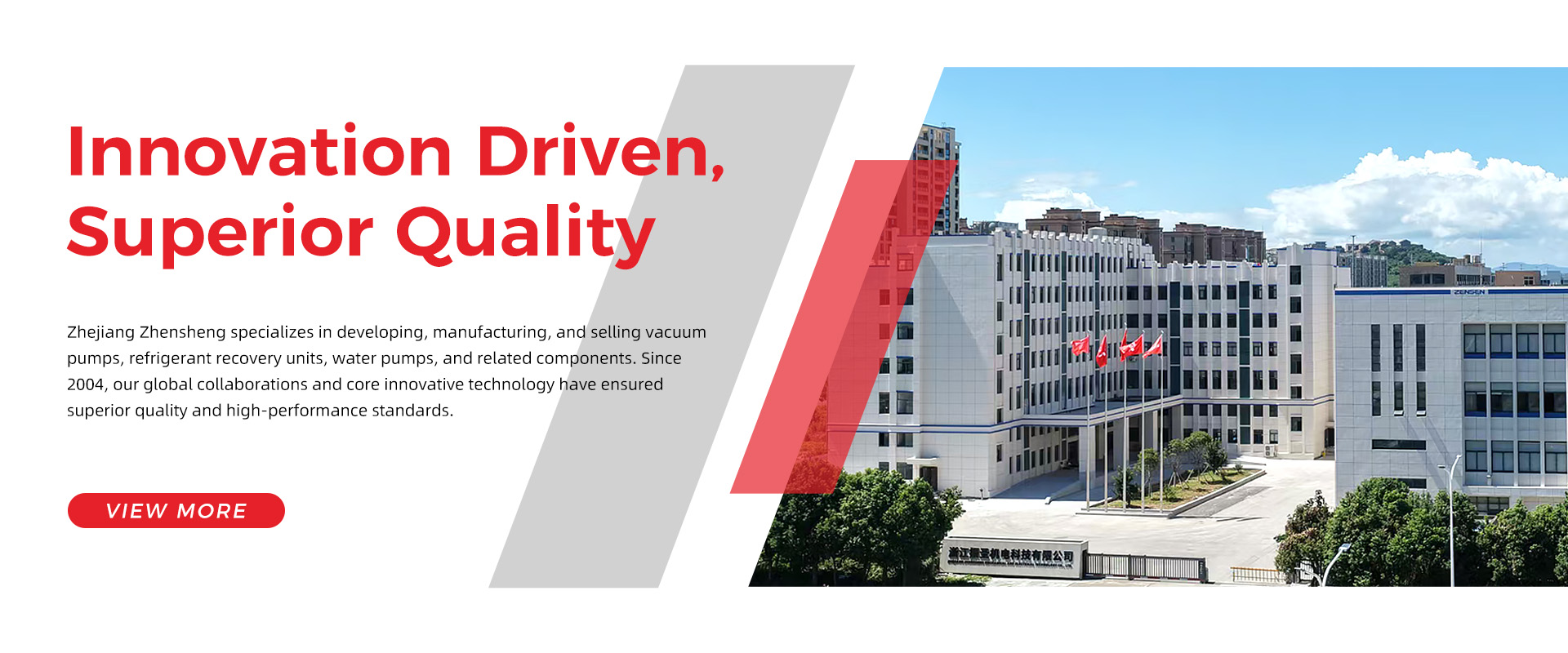 Zhejiang Zhensheng Electromechanical Technology Co., Ltd.