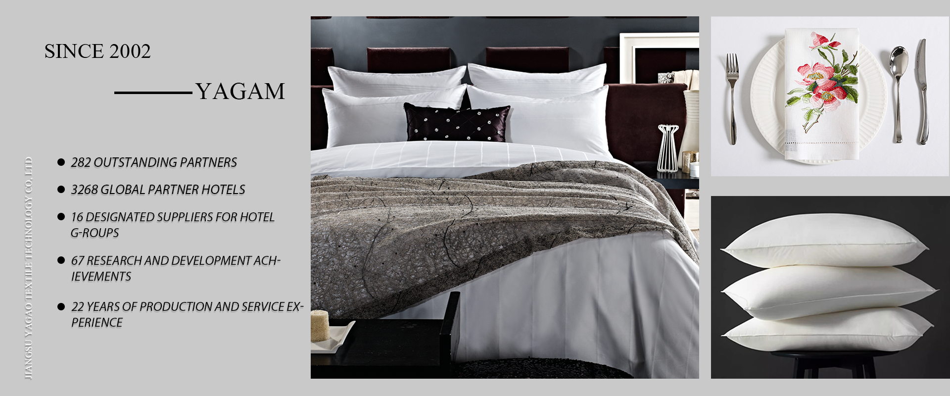 Jiangsu Yagao Textile Technology Co, Ltd