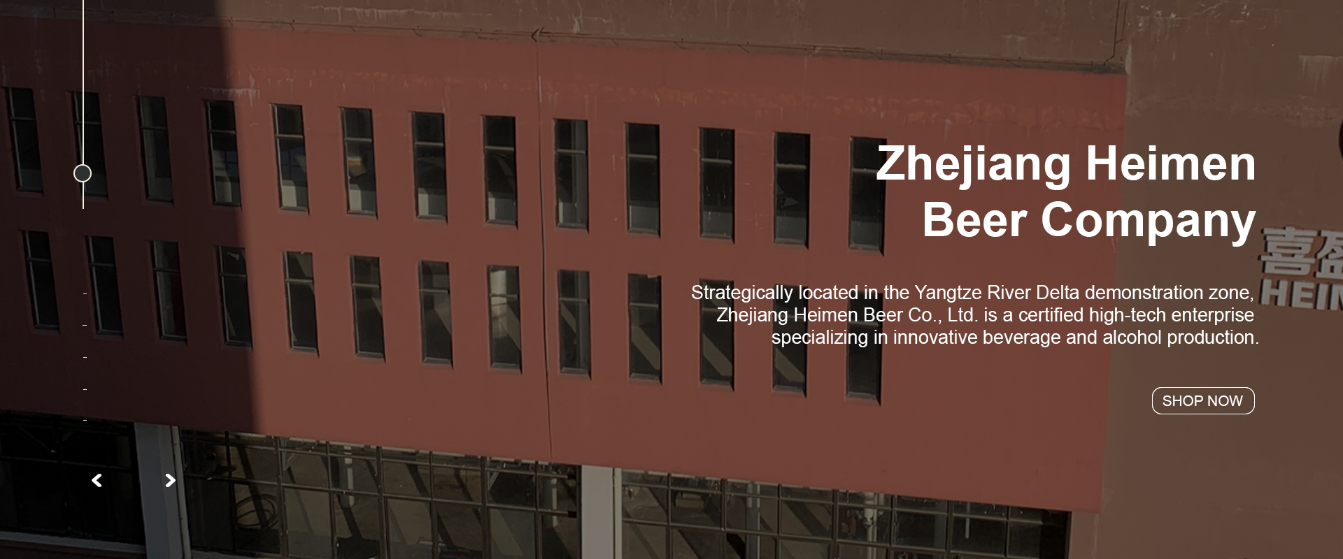 Zhejiang Heimen Beer Company