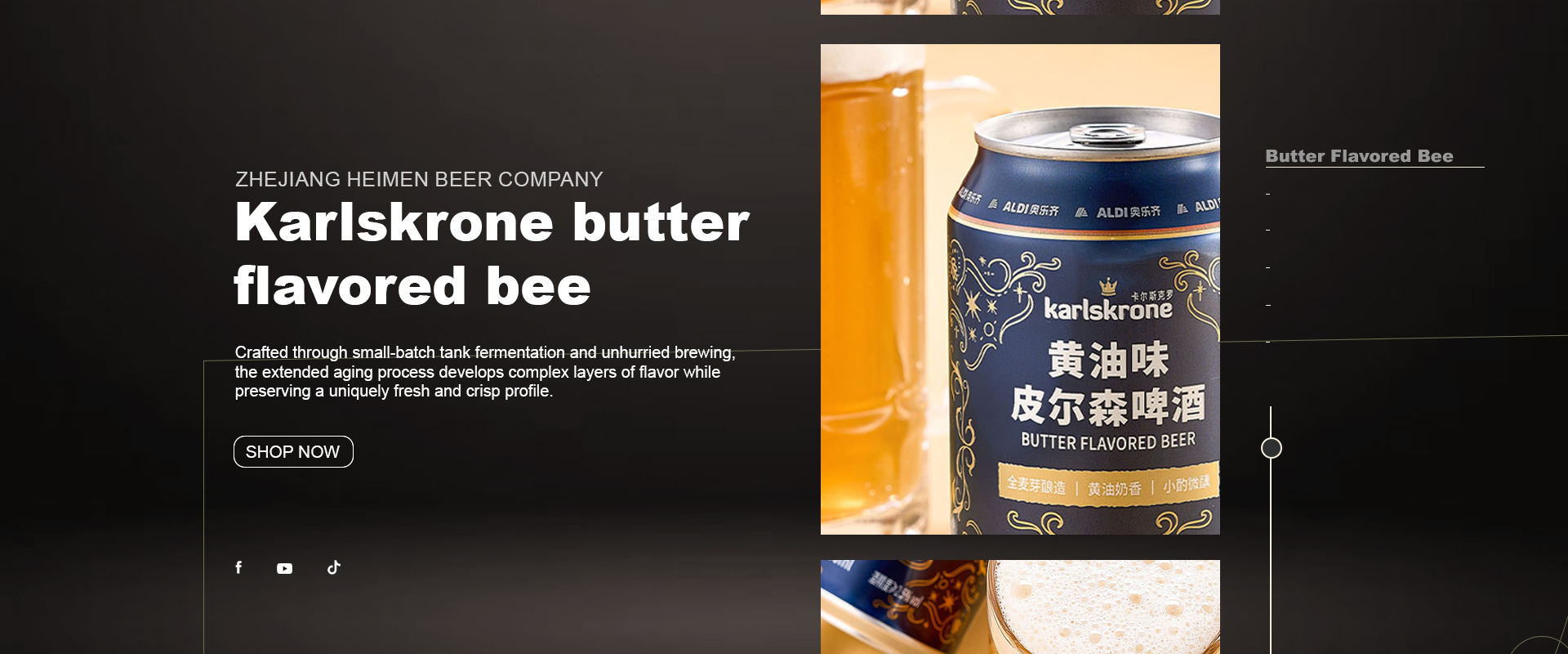 Zhejiang Heimen Beer Company