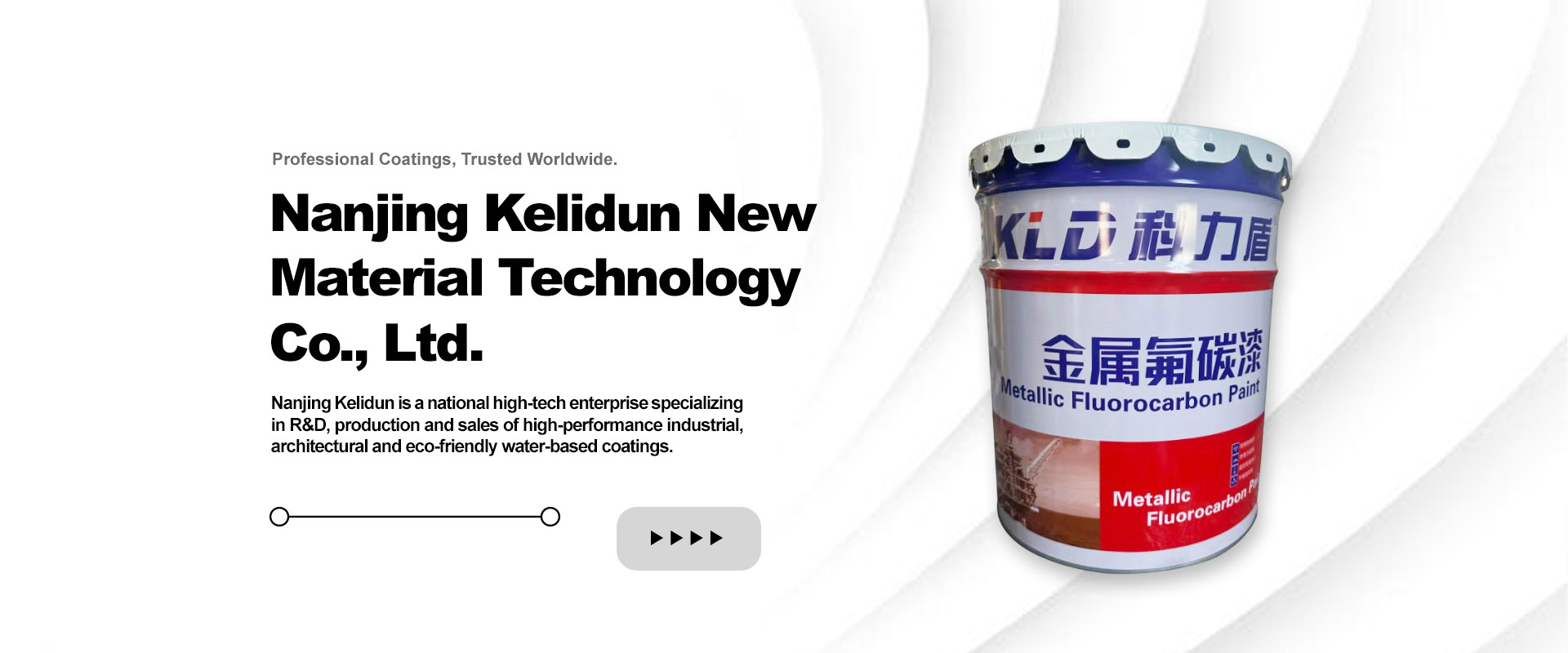 Nanjing Kelidun New Material Technology Co., Ltd.