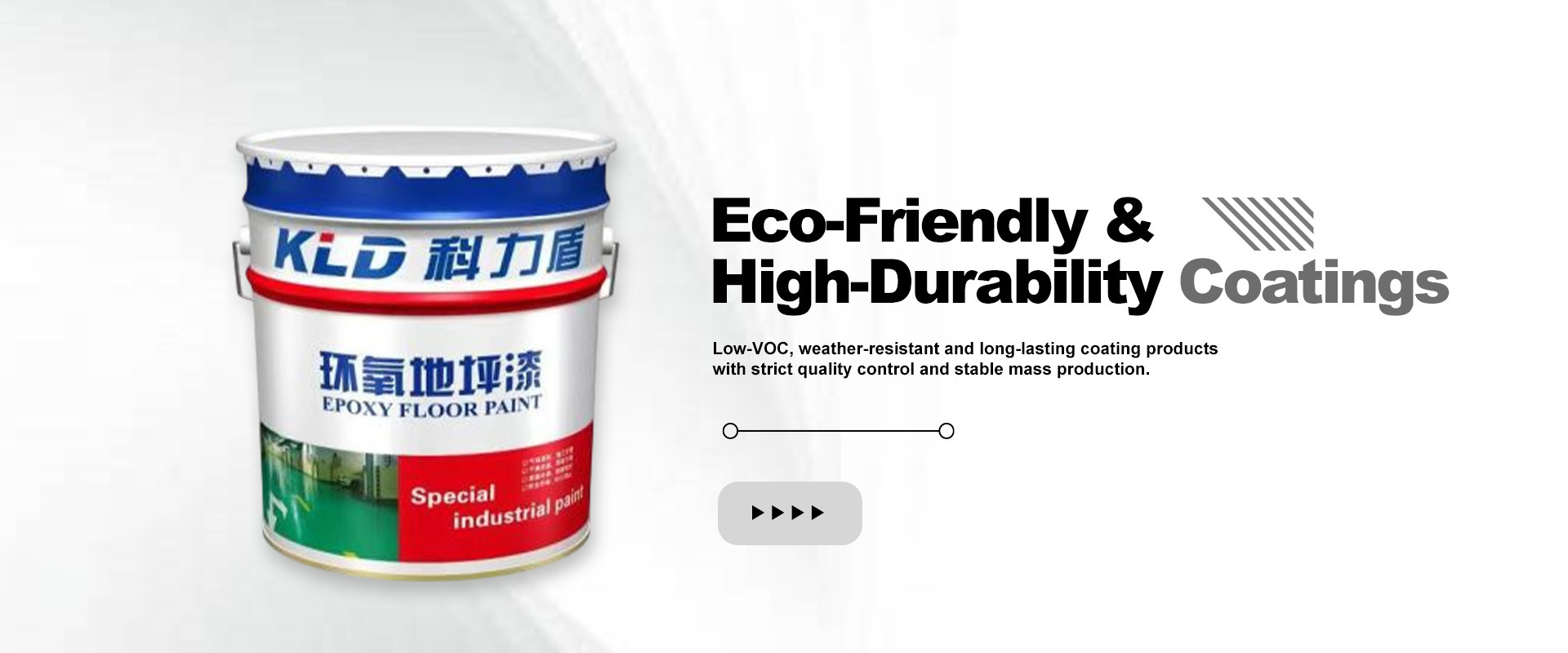 Nanjing Kelidun New Material Technology Co., Ltd.