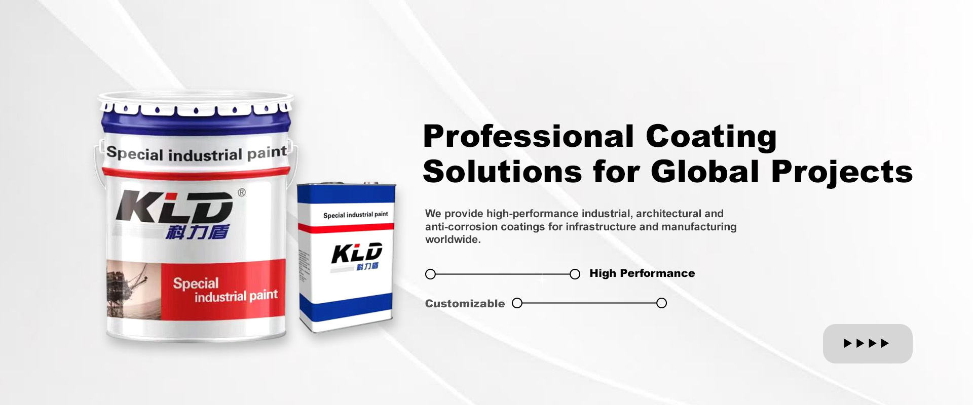 Nanjing Kelidun New Material Technology Co., Ltd.