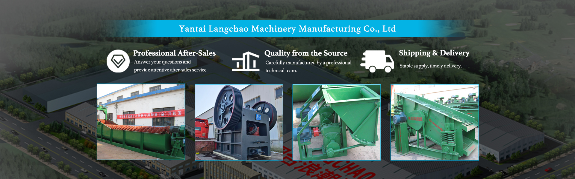 Yantai Langchao Machinery Manufacturing Co., Ltd.