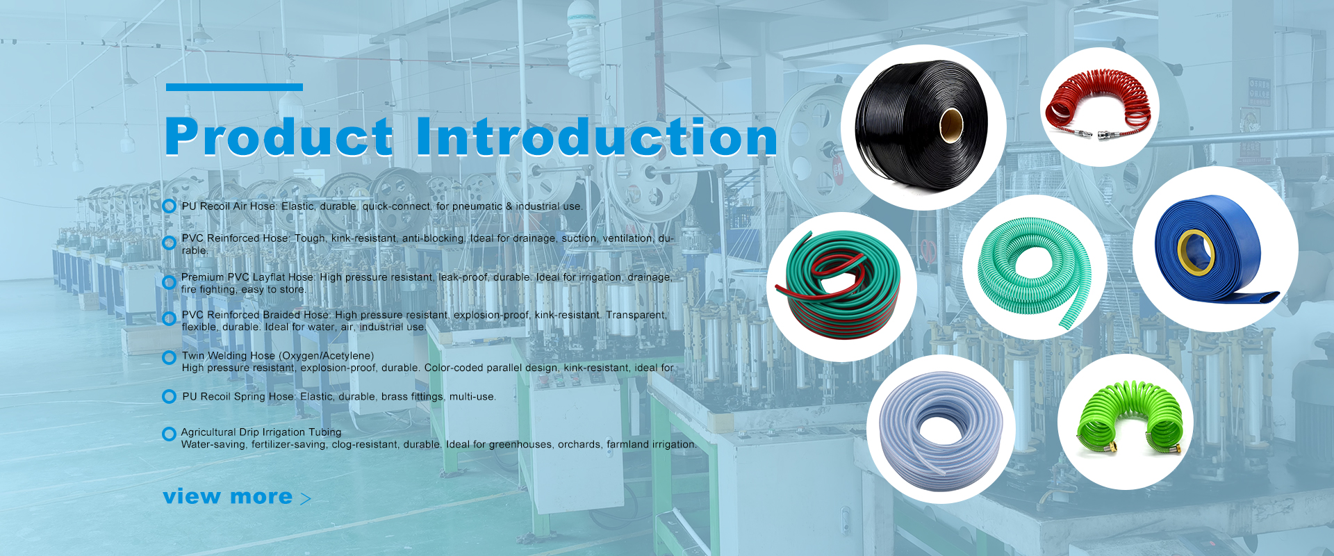 ZHEJIANG TAIZHOU GIRUI PLASTIC & RUBBER CO.,LTD