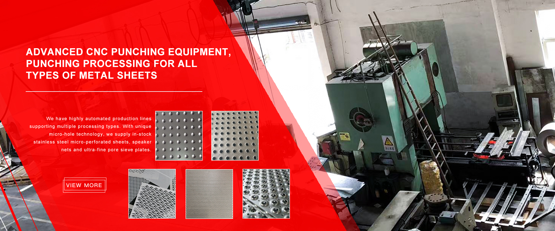 SHANGHAI PAIRUIDE PERFORATED PLATE CO., LTD.