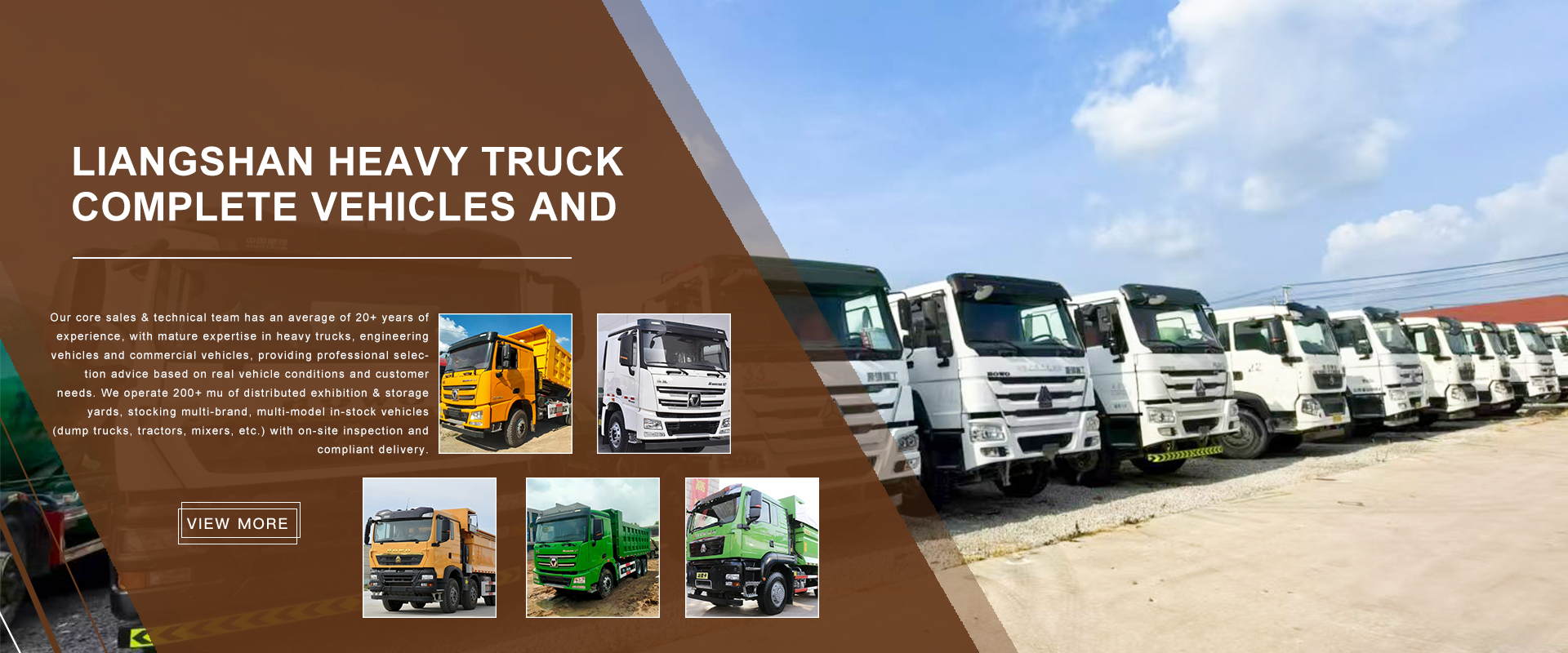 Shandong Liangshan Conghui Automobile Trading Co., Ltd.