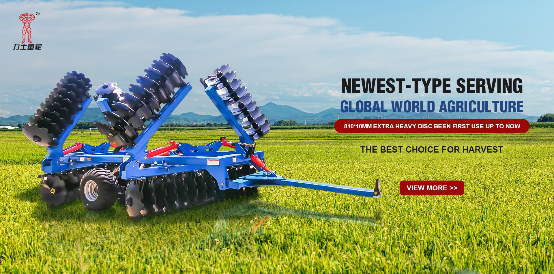 Xuzhou Zhongyang agri machinery Co.,Ltd