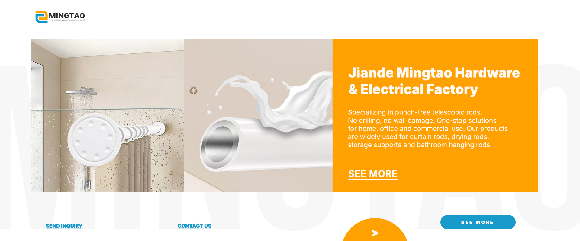 Jiande Mingtao Hardware & Electrical Factory