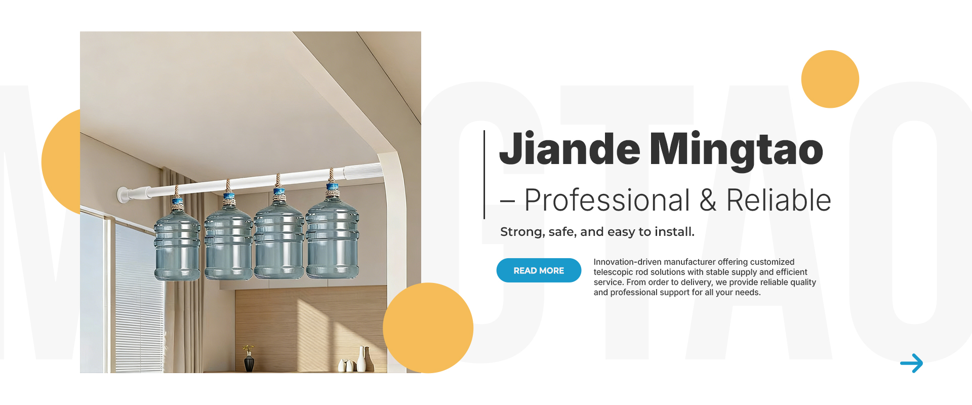 Jiande Mingtao Hardware & Electrical Factory