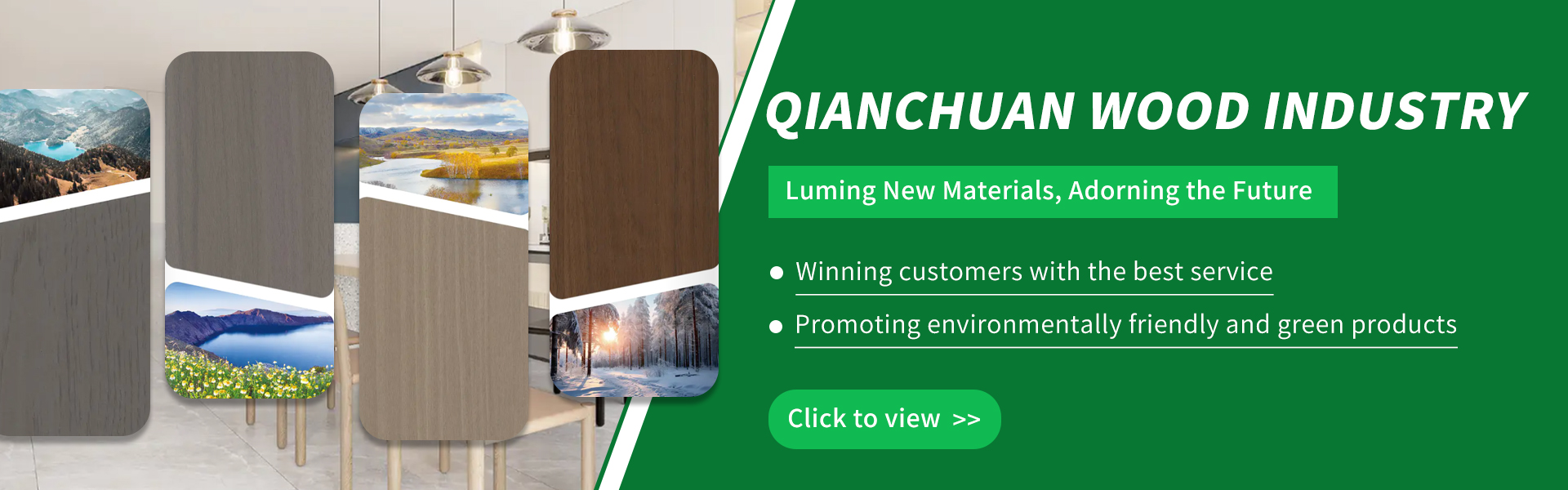 Henan Qianchuan Wood Industry Co., Ltd.