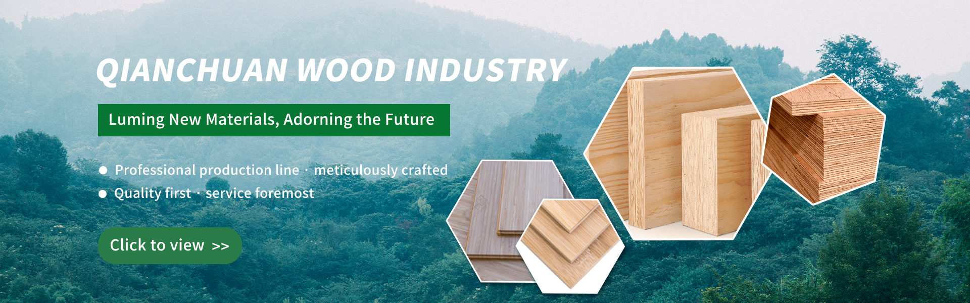 Henan Qianchuan Wood Industry Co., Ltd.