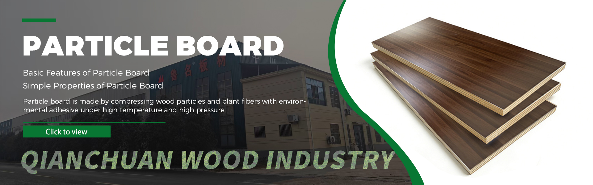 Henan Qianchuan Wood Industry Co., Ltd.