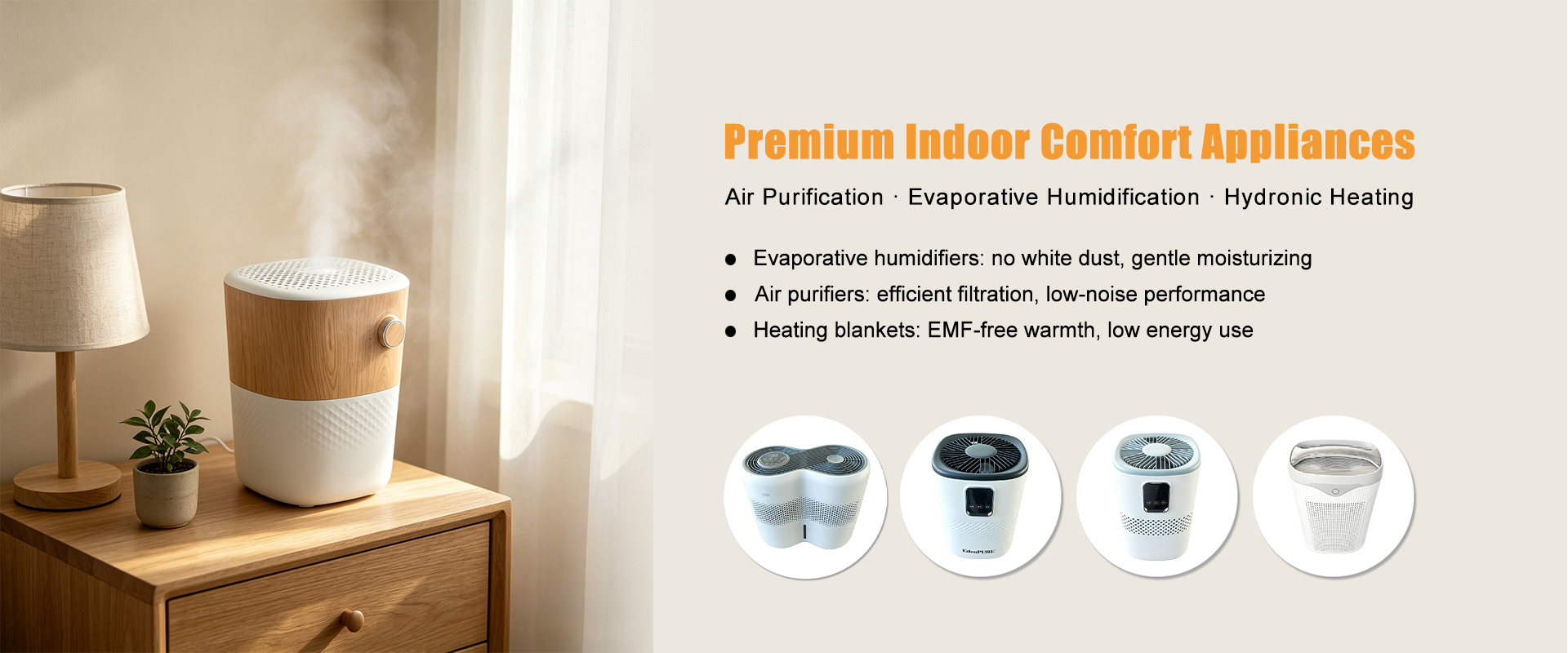 ANHUI JUNWEI PURIFICATION TECHNOLOGY CO., LTD