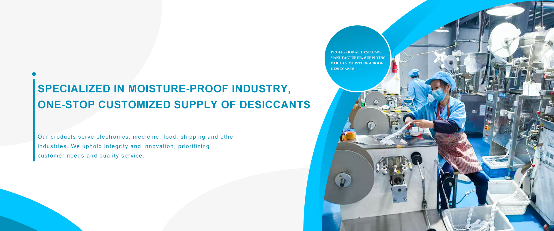 Suzhou Kangris Desiccant Co., Ltd.