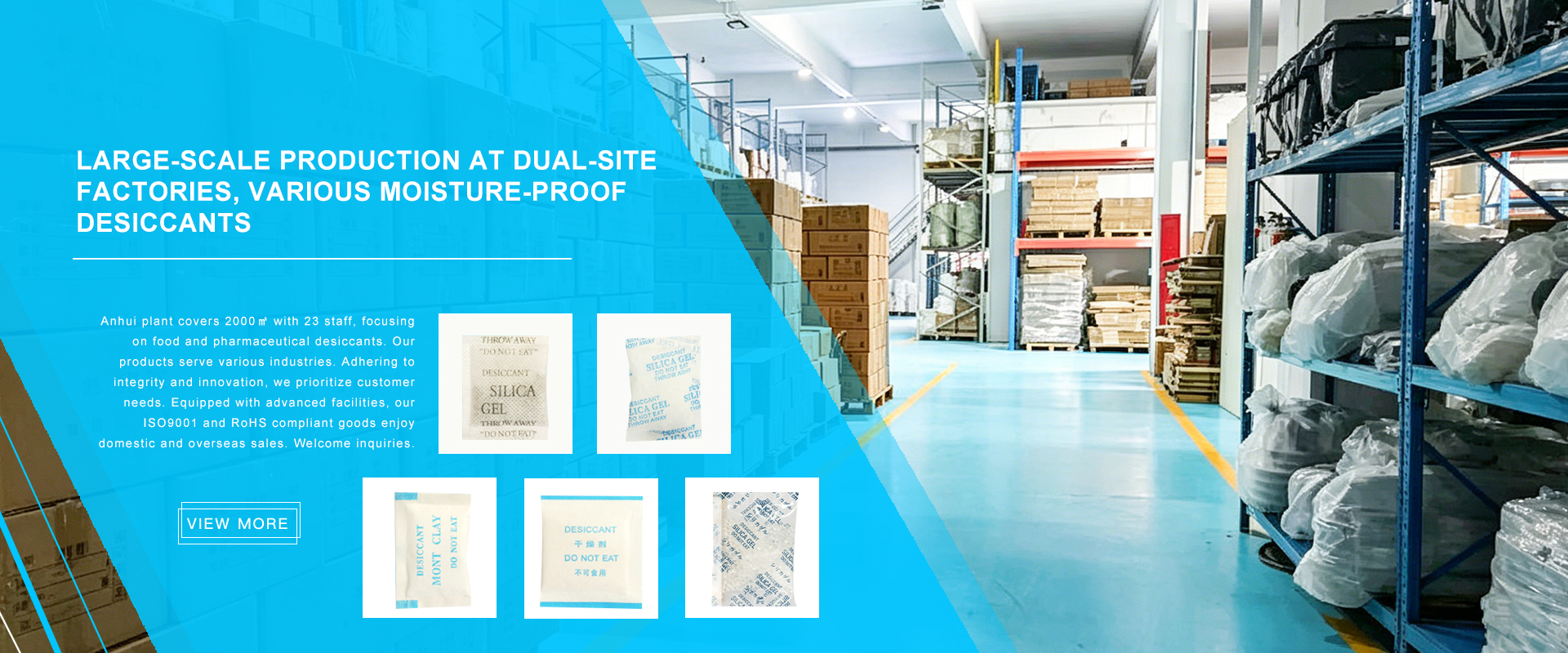 Suzhou Kangris Desiccant Co., Ltd.