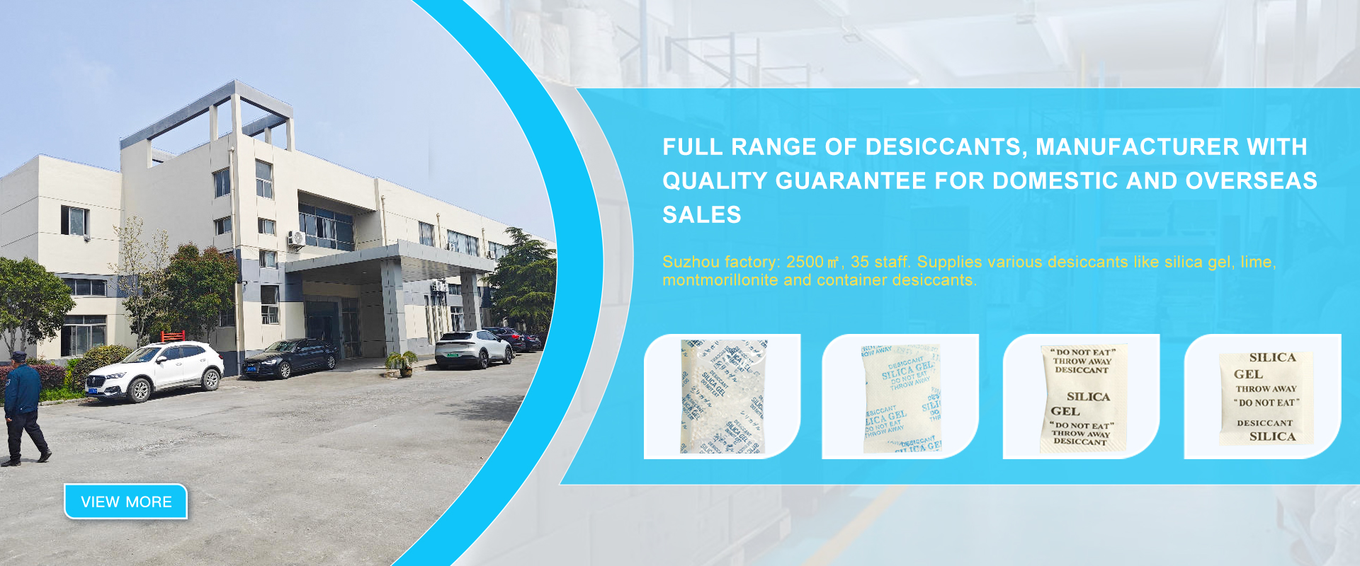 Suzhou Kangris Desiccant Co., Ltd.